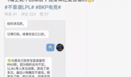 历史吃瓜事件爆料视频大全,视频大全背后的惊人真相